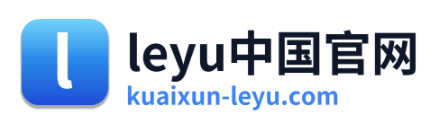 leyu中国官网 标志